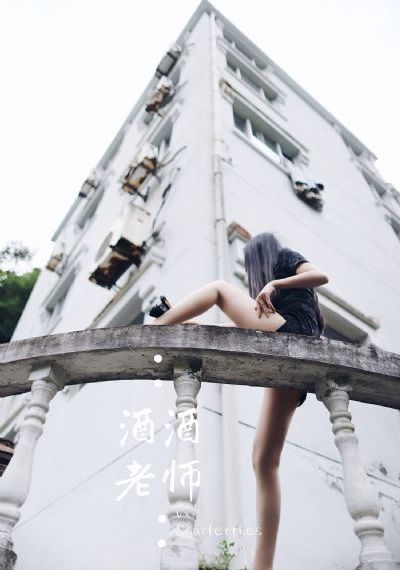偷拍欧美xxxx_高清免费观看电视剧