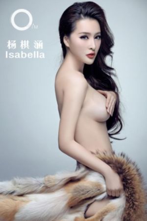 国产磁力骚_国产剧神马在线观看