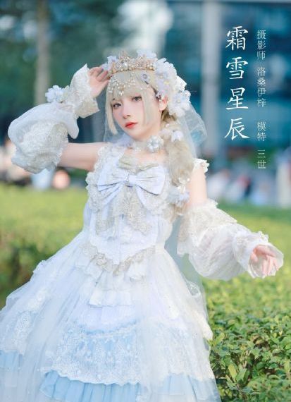 九九热欧美在线观看_完整视频大全
