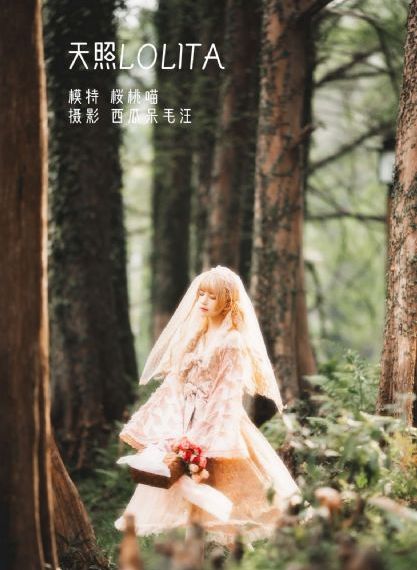 欧美18sex性处_BD英语免费观看最新
